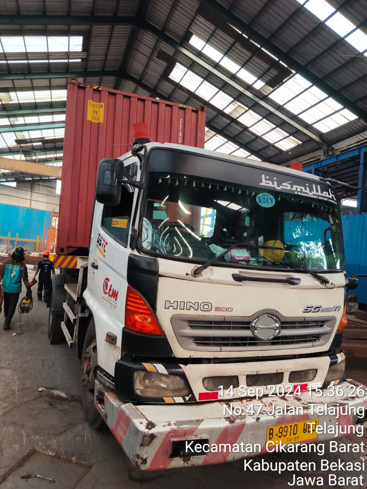 WhatsApp Image 2025 08 27 at 105832